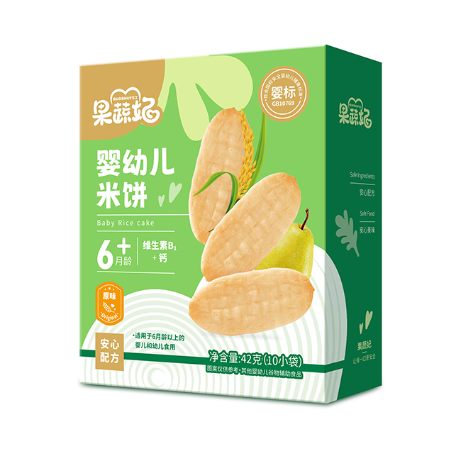 果蔬妃嬰幼兒米餅 原味.jpg