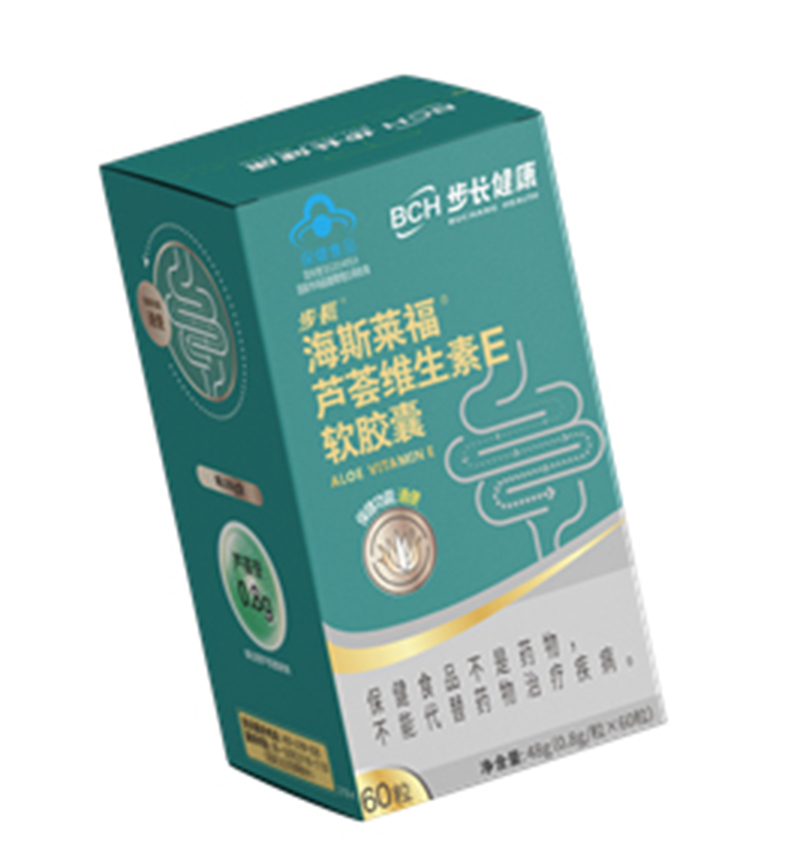 步長蘆薈維生素E軟膠囊.jpg 步長蘆薈維生素E軟膠囊.jpg