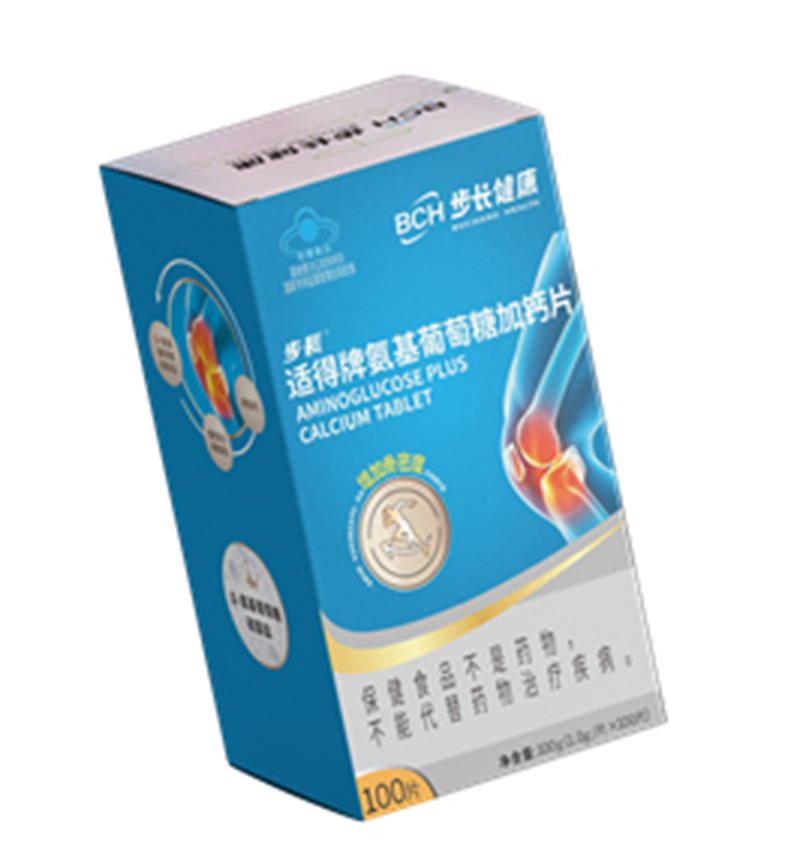 步長適得牌氨基葡萄糖加鈣片.jpg 步長適得牌氨基葡萄糖加鈣片.jpg