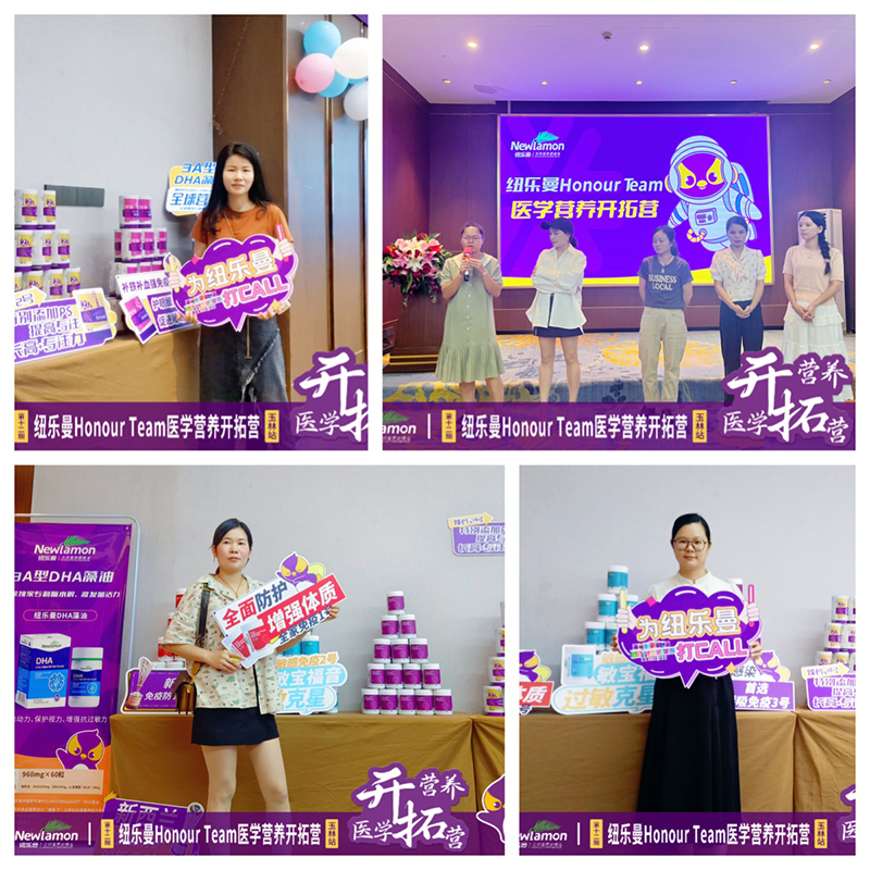 3057.2f~Honour Teamt(y)W(xu)IB(yng)_ؠI12ڡվAMek9.jpg