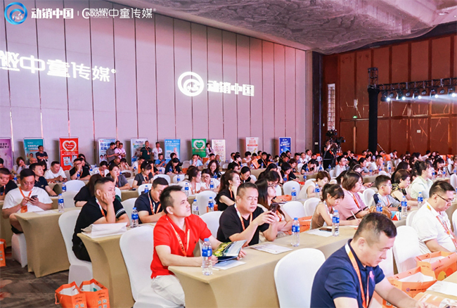 優(yōu)適貝喏睿思2024年動銷中國-沈陽站圓滿收官 (2).jpg 優(yōu)適貝喏睿思2024年動銷中國-沈陽站圓滿收官 (2).jpg