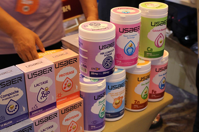 優(yōu)適貝喏睿思2024年動銷中國-沈陽站圓滿收官 (6).jpg 優(yōu)適貝喏睿思2024年動銷中國-沈陽站圓滿收官 (6).jpg