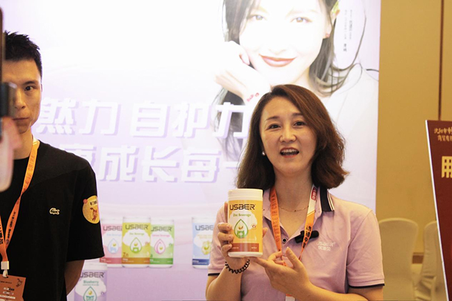 優(yōu)適貝喏睿思2024年動銷中國-沈陽站圓滿收官 (9).jpg 優(yōu)適貝喏睿思2024年動銷中國-沈陽站圓滿收官 (9).jpg