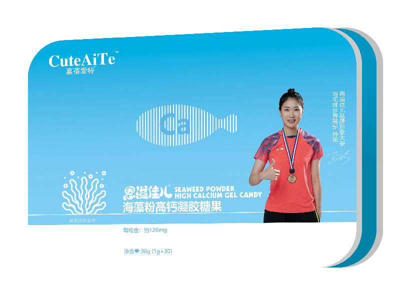 嘉蓓愛特恩溢佳兒海藻粉高鈣凝膠糖果.jpg