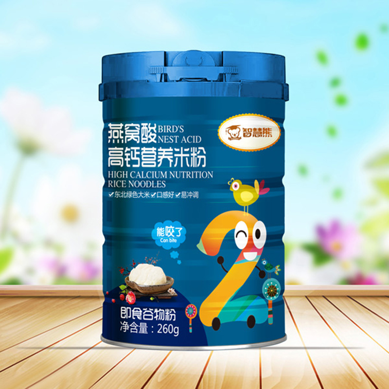 智慧熊燕窩酸高鈣營(yíng)養(yǎng)米粉.jpg 智慧熊燕窩酸高鈣營(yíng)養(yǎng)米粉.jpg