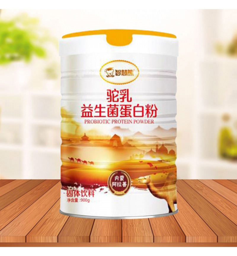 智慧熊駝乳益生菌蛋白粉.jpg 智慧熊駝乳益生菌蛋白粉.jpg