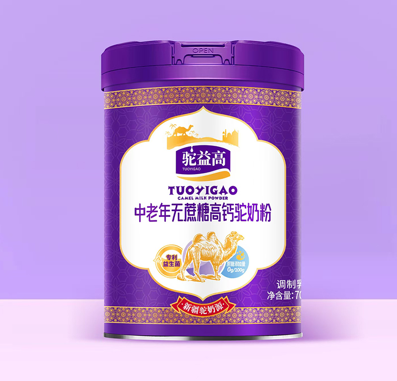 駝益高中老年無(wú)蔗糖高鈣駝奶粉.jpg 駝益高中老年無(wú)蔗糖高鈣駝奶粉.jpg
