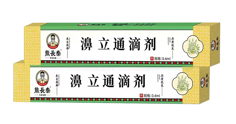 L(zhng)̩ͨ΄ رǻo(h)Ј(chng)C(j)