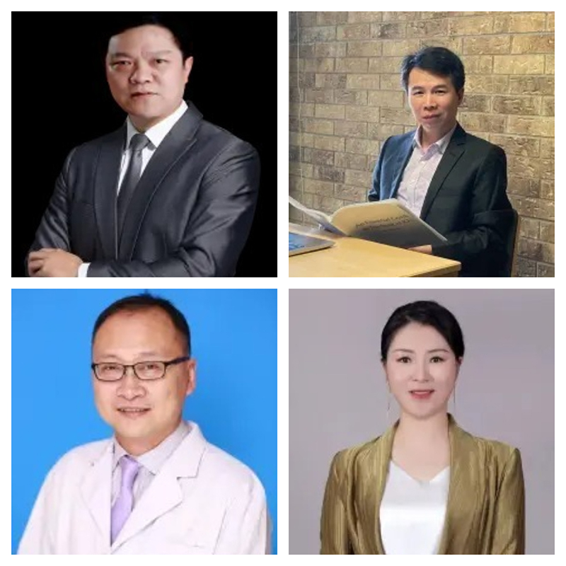 愛谷雅“免疫力與微循環(huán)醫(yī)學(xué)學(xué)術(shù)論壇”03.jpg 愛谷雅“免疫力與微循環(huán)醫(yī)學(xué)學(xué)術(shù)論壇”03.jpg