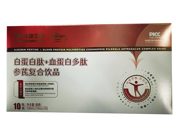 (chung) IB(yng)Mϣ׵ + Ѫ׶ąΏͺƷ_