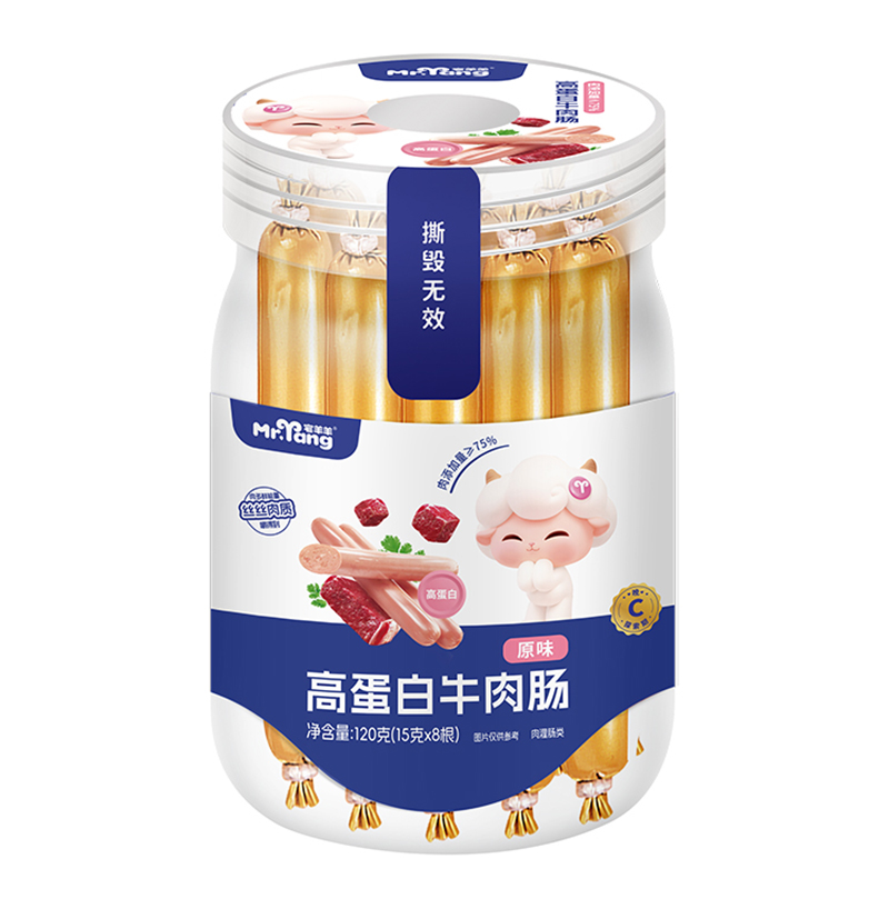宅羊羊高蛋白牛肉腸原味120g.jpg