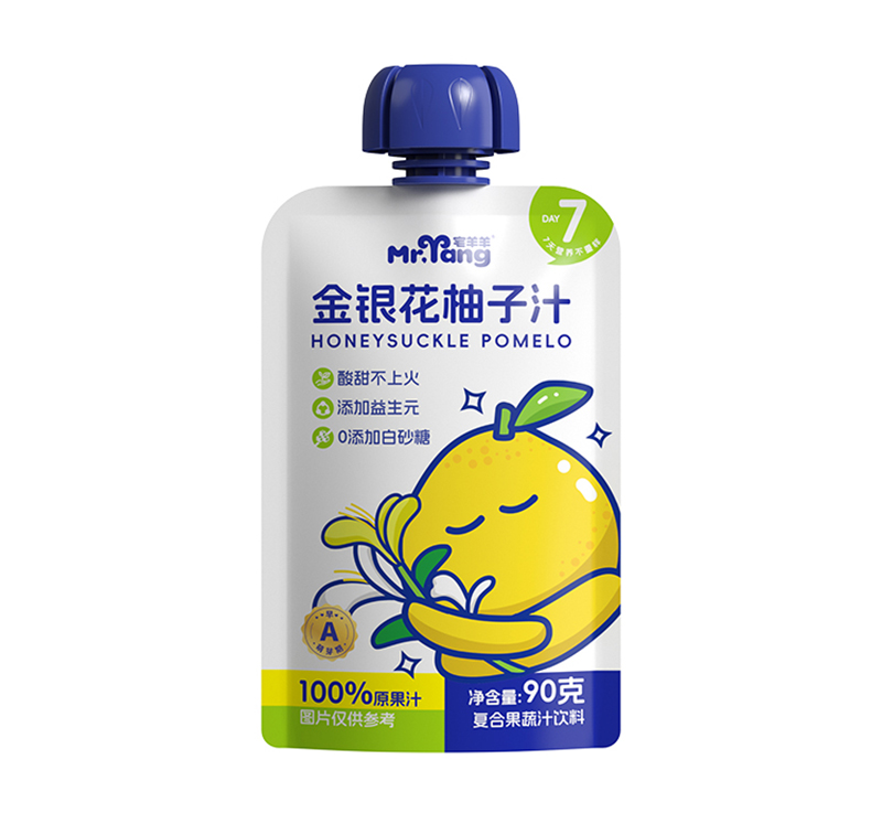 宅羊羊金銀花柚子汁 小包裝