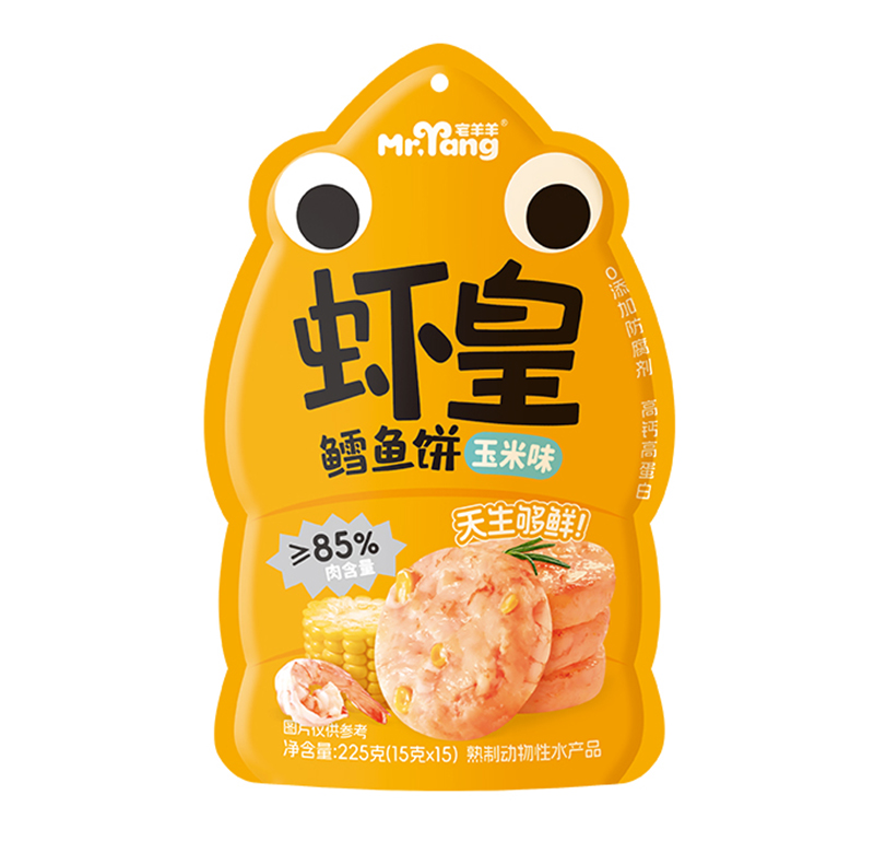 宅羊羊蝦皇鱈魚(yú)餅玉米味