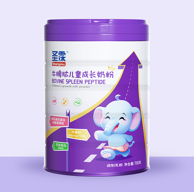 圣霂牛脾肽兒童成長(zhǎng)奶粉.jpg