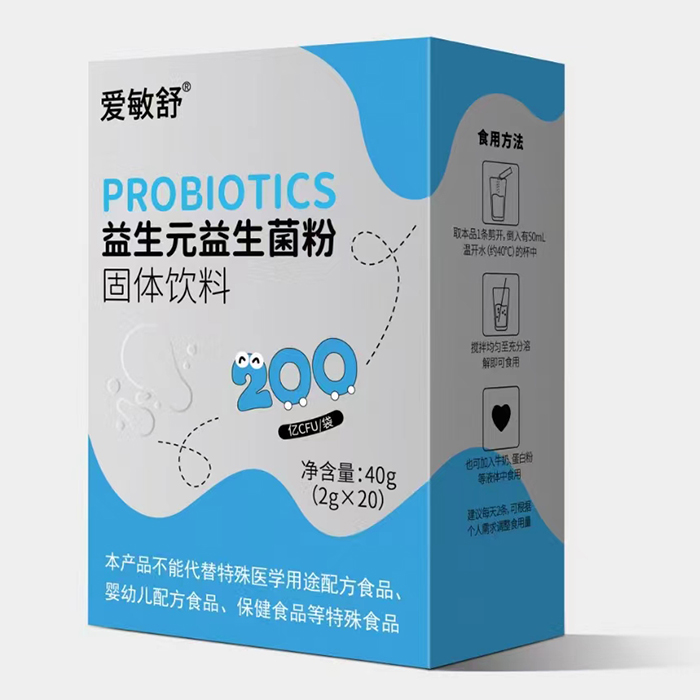愛(ài)敏舒益生元益生菌粉固體飲料.jpg 愛(ài)敏舒益生元益生菌粉固體飲料.jpg