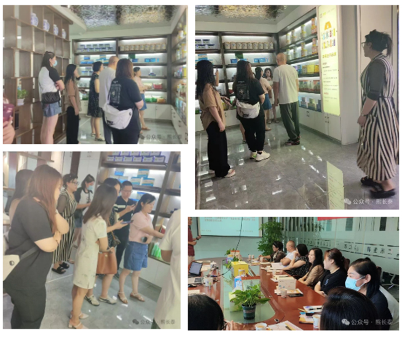 熊長(zhǎng)泰:大連母嬰轉(zhuǎn)型實(shí)戰(zhàn)·0基礎(chǔ)01.jpg 熊長(zhǎng)泰:大連母嬰轉(zhuǎn)型實(shí)戰(zhàn)·0基礎(chǔ)01.jpg