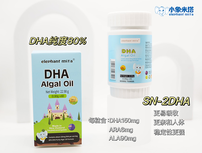 3A配方高含量.jpg 3A配方高含量.jpg