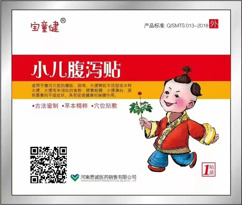 ŷˇ+ݱ䷽ͯaN˄(dng)ĸЈ