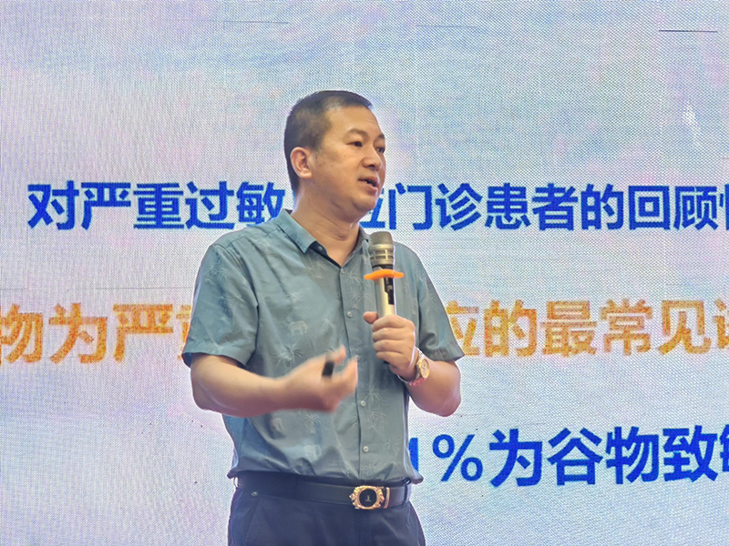 施貝安新品上市特訓(xùn)營賀州站圓滿舉辦02.jpg 施貝安新品上市特訓(xùn)營賀州站圓滿舉辦02.jpg