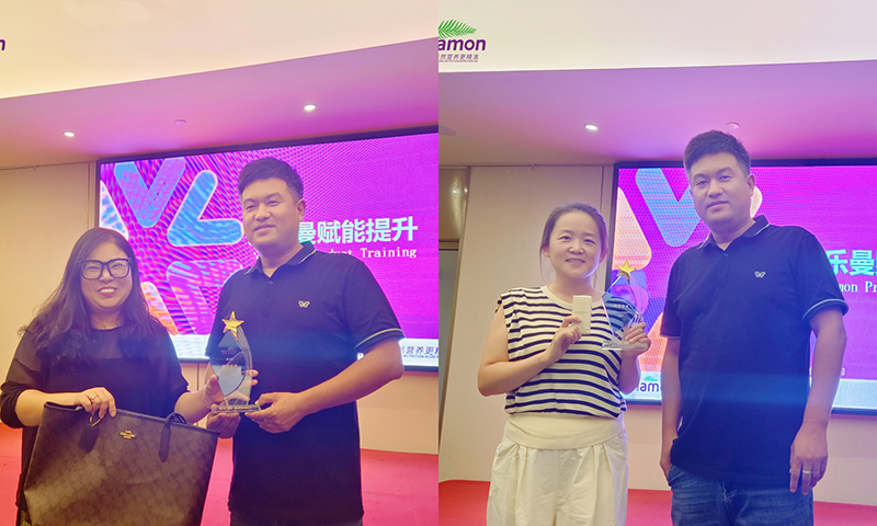 紐樂曼線下陪跑賦能最新動(dòng)態(tài)5.jpg 紐樂曼線下陪跑賦能最新動(dòng)態(tài)5.jpg