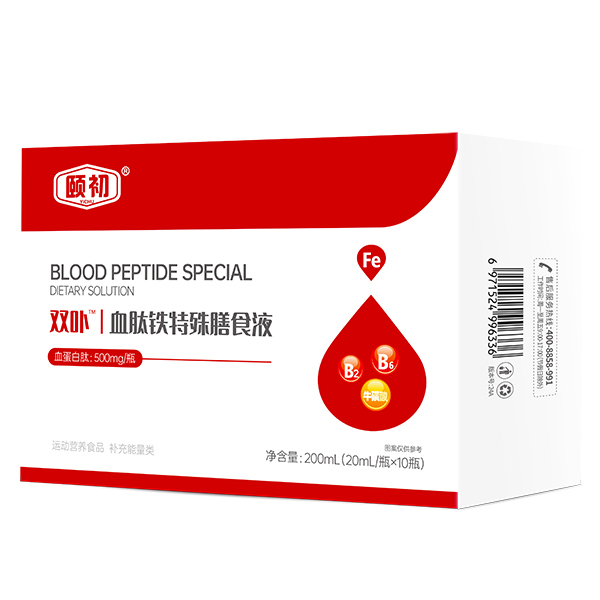 ռͥIB(yng)ِUp߲ѪFʳҺ\ȫ