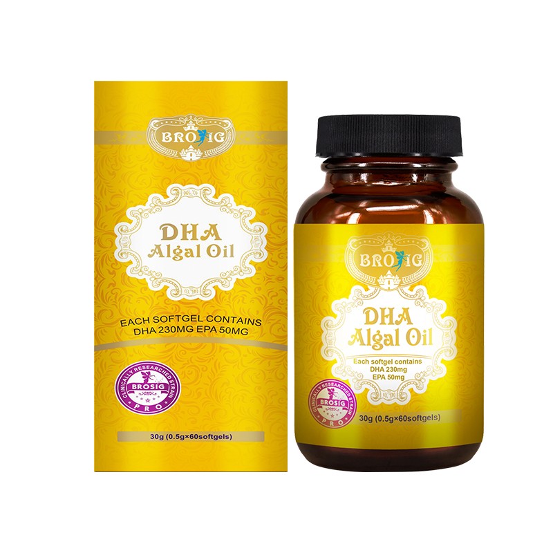 鉑喜格復合DHA藻油