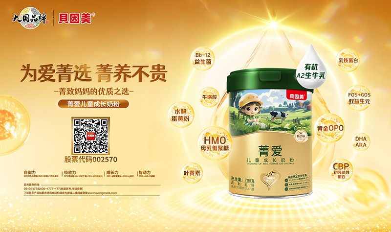 ؐݼ(i)̷ͯ̆(dng) (gu)(bio)o(h)L(zhng)I(yng)B(yng)