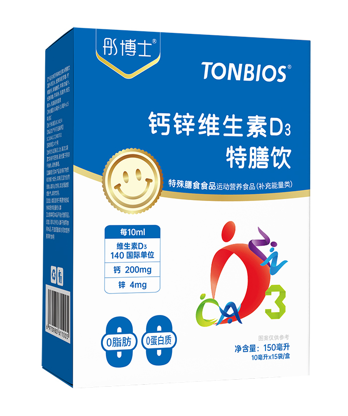 ֱͯI(yng)B(yng)ʹc(din)ͮʿ}\S D3 