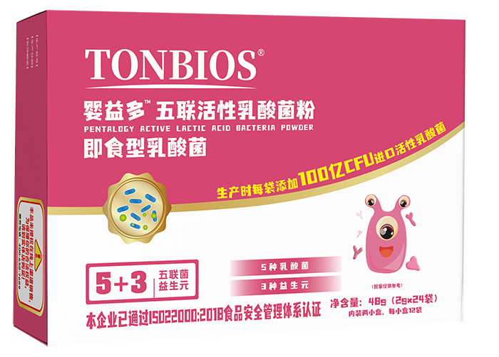 ͯЈ(chng)C(j)ͮʿ̻_(ki)