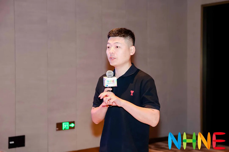 REAPS瑞普斯在2024 NHNE專家研討會上的創(chuàng)新之聲05.jpg