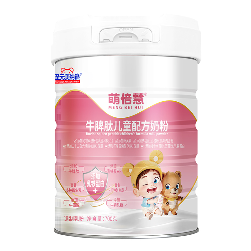 ؠI(yng)B(yng)ӳ֣ʥԪ{ȱۃ̷ͯ\(chng)ĸ