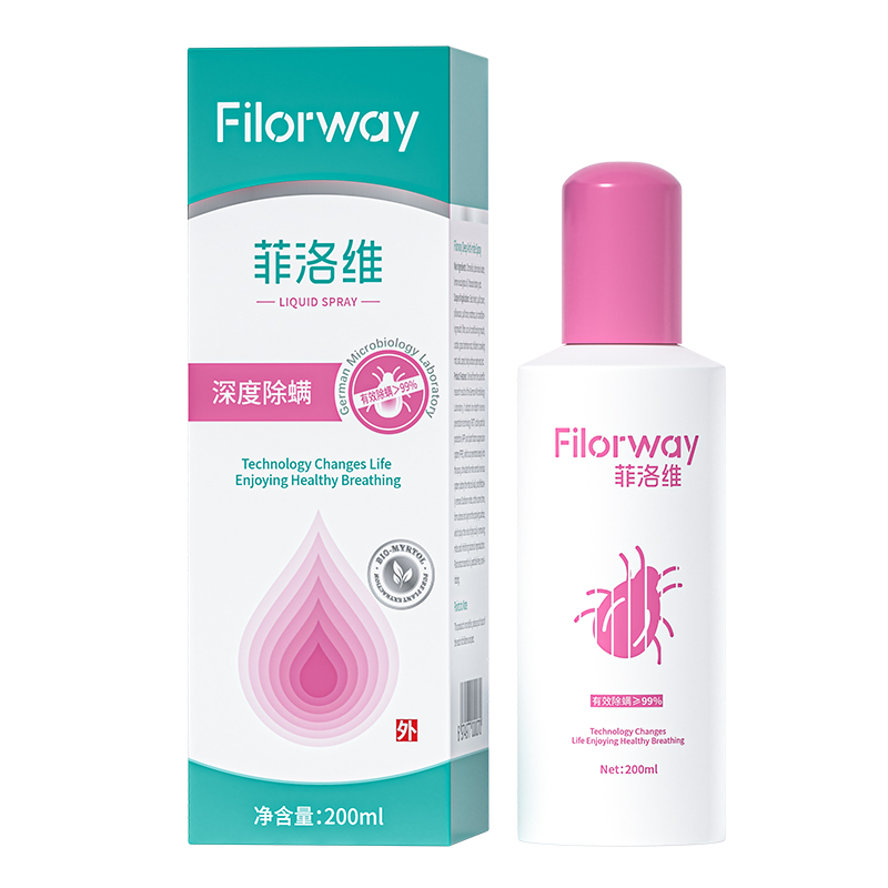 菲洛維深度除螨噴霧劑