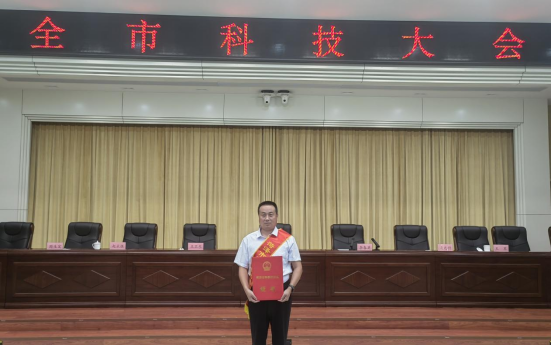 微信圖片_20240926111315.png 微信圖片_20240926111315.png