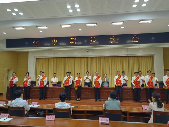 微信圖片_20240926111318.png 微信圖片_20240926111318.png