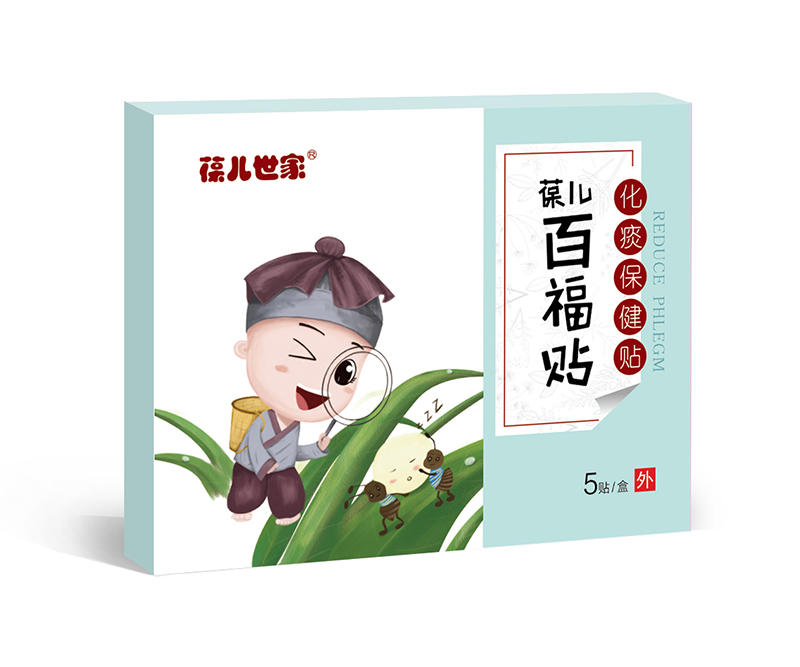 葆兒世家百福貼 化痰保健貼.jpg 葆兒世家百福貼 化痰保健貼.jpg
