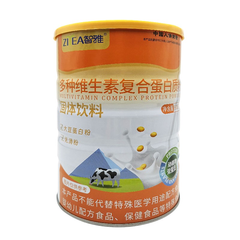 智雅多種維生素復合蛋白質粉固體飲料