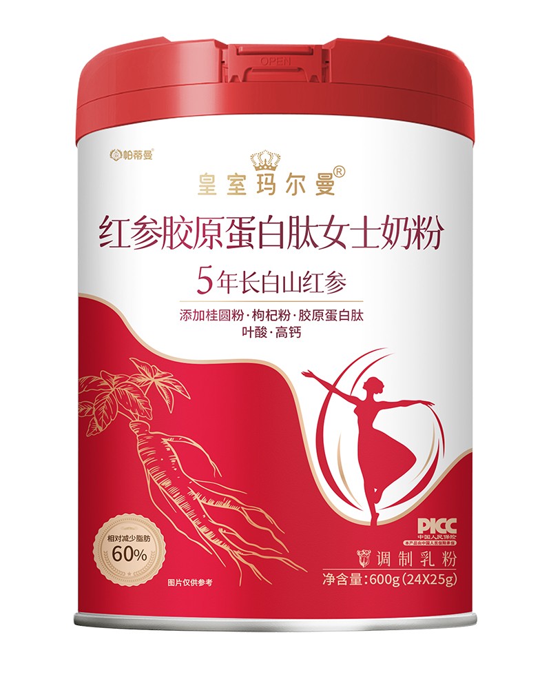 Ůʿ̷ِҴӹսʳƷI(y)ռЈ