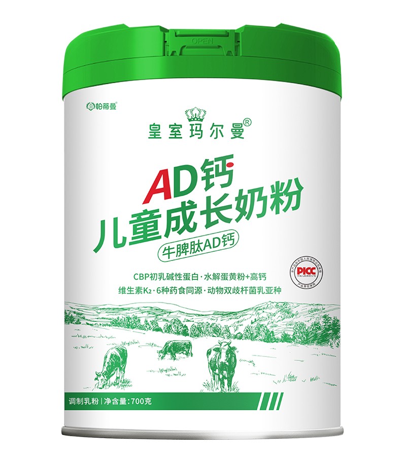 һվʽQӳսʳƷI(lng)܃̷ͯ۴ӹِ