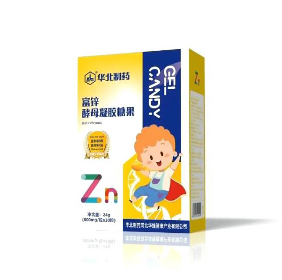 華北制藥富鋅酵母凝膠糖果.jpg 華北制藥富鋅酵母凝膠糖果.jpg