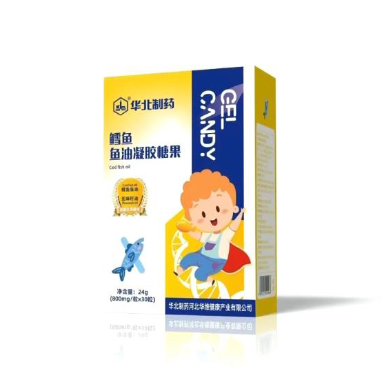 華北制藥鱈魚(yú)魚(yú)油凝膠糖果.jpg 華北制藥鱈魚(yú)魚(yú)油凝膠糖果.jpg