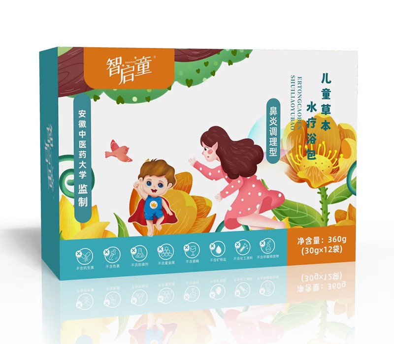 智啟童兒童草本水療浴包 鼻炎調理型.jpg