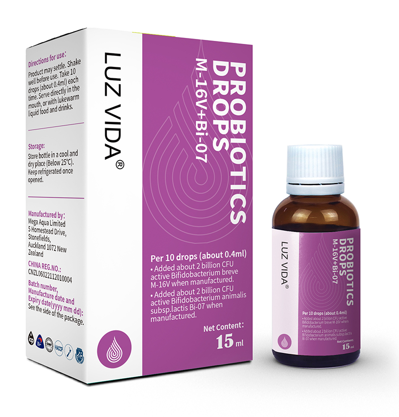 愛維睿益生菌M-16V+Bi-07.jpg 愛維睿益生菌M-16V+Bi-07.jpg