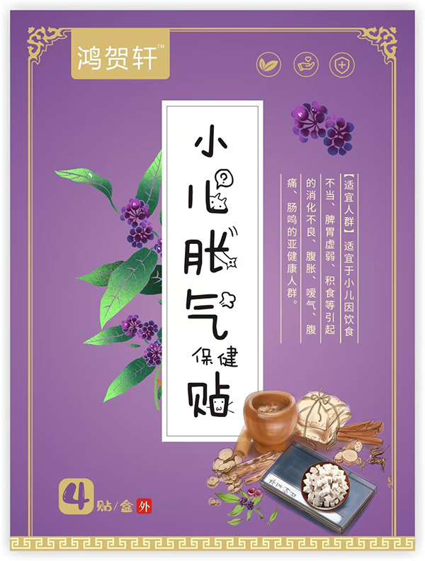 Ʒ| + (chung)OӋR܎СÛⱣN_