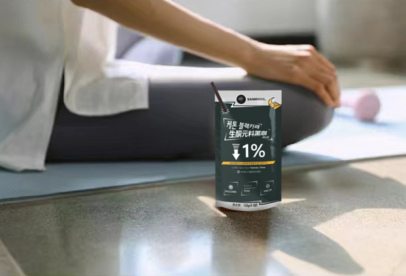 師任堂生酮元料黑咖詳情 (16).jpg