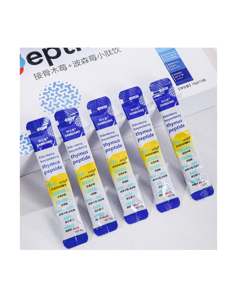 師任堂接骨木莓+波森莓小肽飲詳情 (15).jpg
