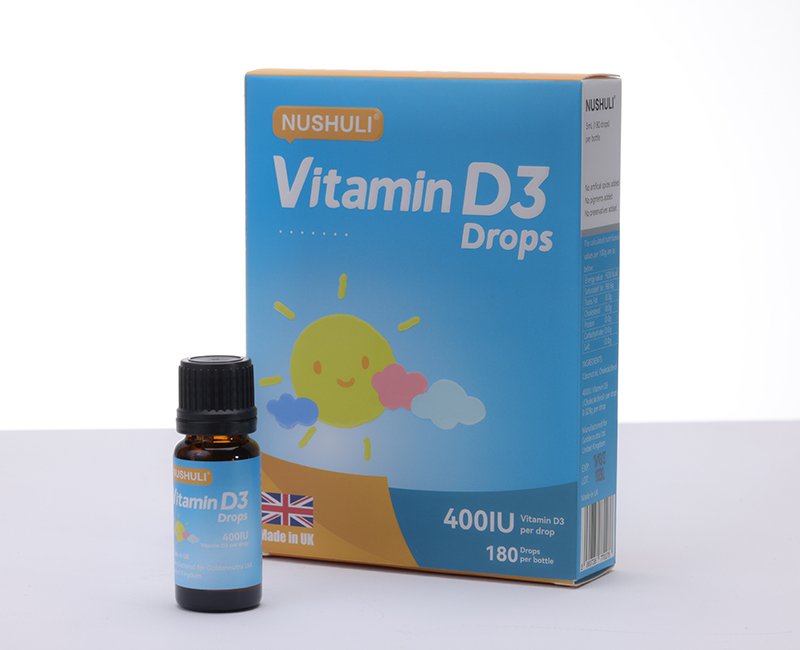 佑碩維生素D3.jpg 佑碩維生素D3.jpg