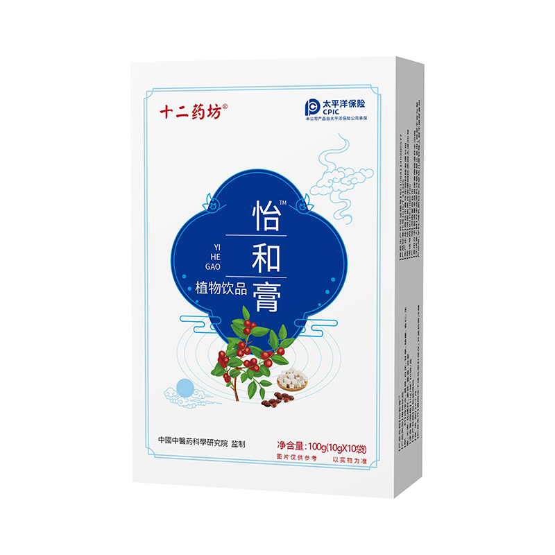 (qun)O(jin) + U(xin)бʮˎ͸\