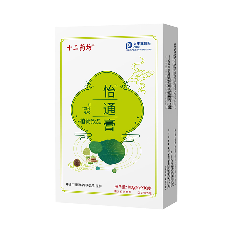 ʮˎͨ Ʒ|(zh)o(h)̙C(j)