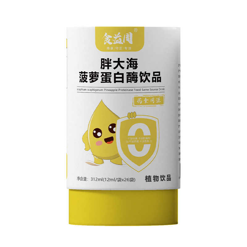 ʳִ󺣲}øƷ ֲ䷽ȫI(yng)B(yng)