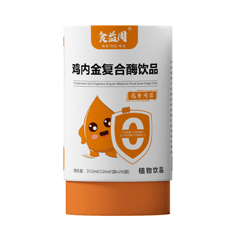 ʳu(ni)(f)øƷ ƌW(xu)䷽L(zhng)(yu)x